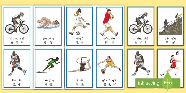 11月7日正式发售《欢欣森活》中文DEMO现已上线