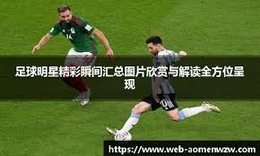 果游戏结
